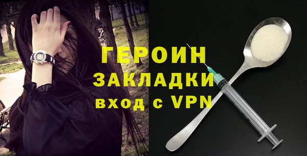 мефедрон мука Верхнеуральск