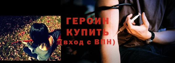 таблы Верея