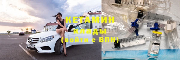 дистиллят марихуана Верхний Тагил