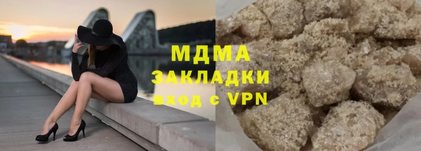 дистиллят марихуана Верхний Тагил