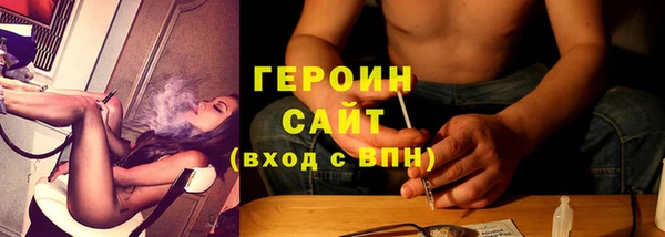 таблы Верея