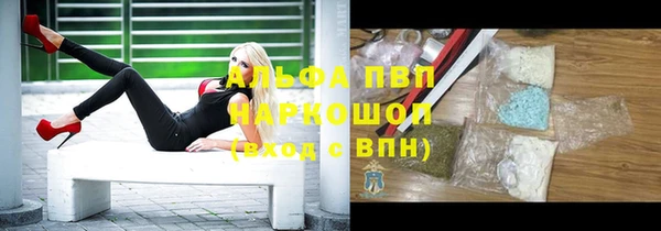 таблы Верея