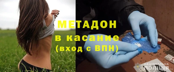 таблы Верея