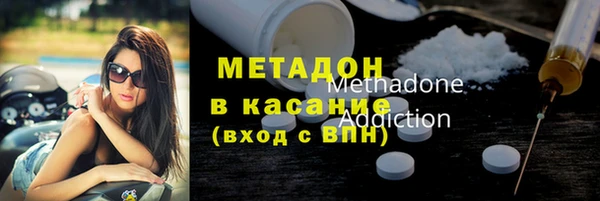 мефедрон мука Верхнеуральск