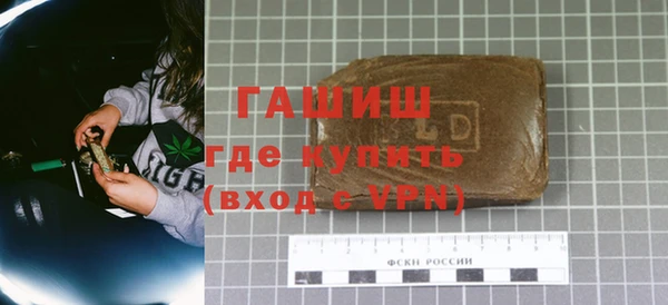 мефедрон мука Верхнеуральск
