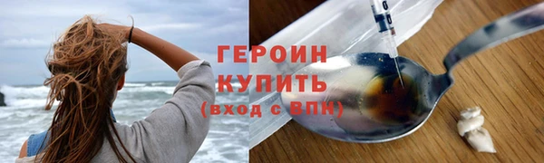 таблы Верея