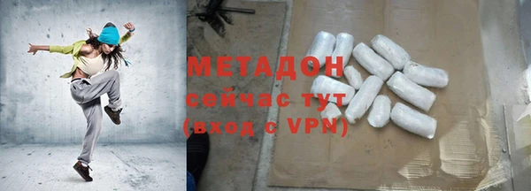 таблы Верея