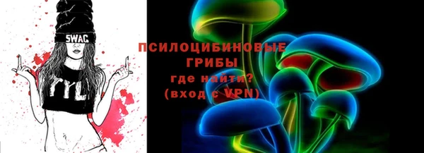 мефедрон мука Верхнеуральск