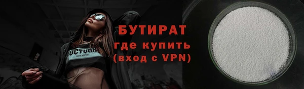 таблы Верея