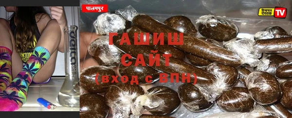 мефедрон мука Верхнеуральск