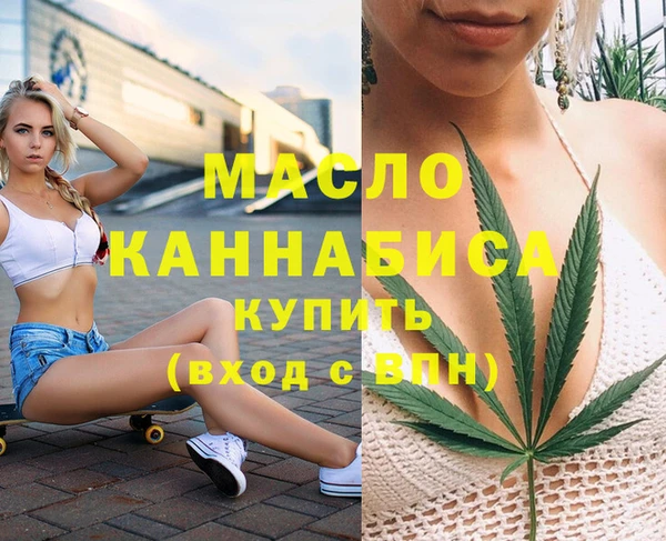 таблы Верея