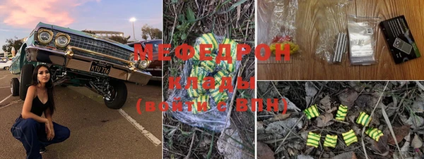 таблы Верея