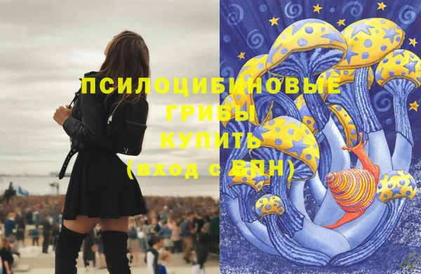 дистиллят марихуана Верхний Тагил
