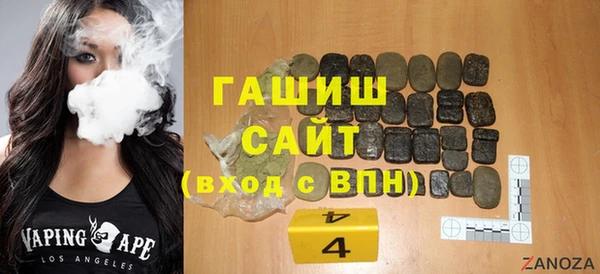 дистиллят марихуана Верхний Тагил