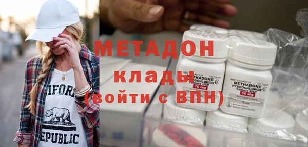 таблы Верея